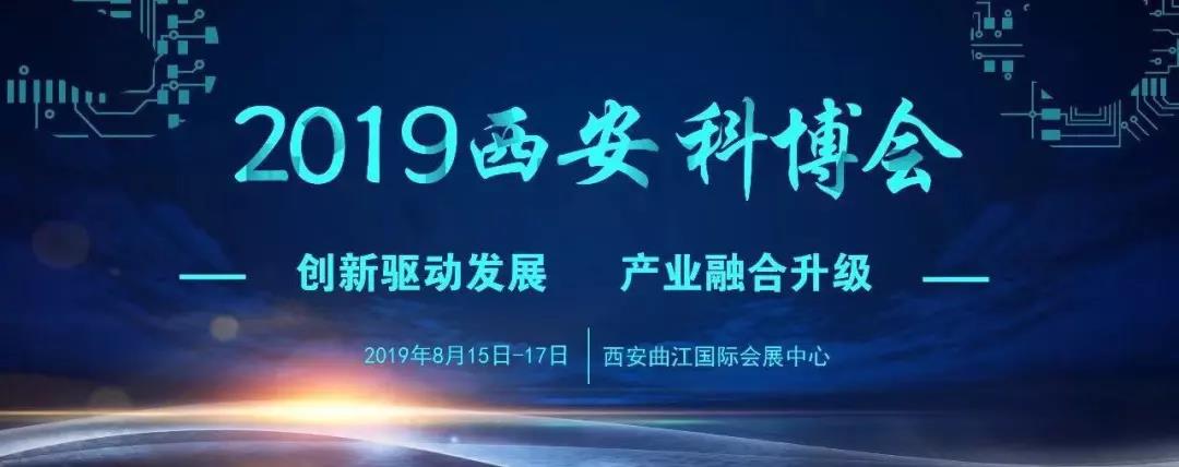 微信图片_20190819151236.jpg