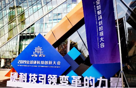 QQ截图20191104111420.png